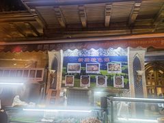 -新疆伊宁远征餐厅