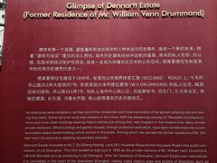 -华山263老字号品牌馆