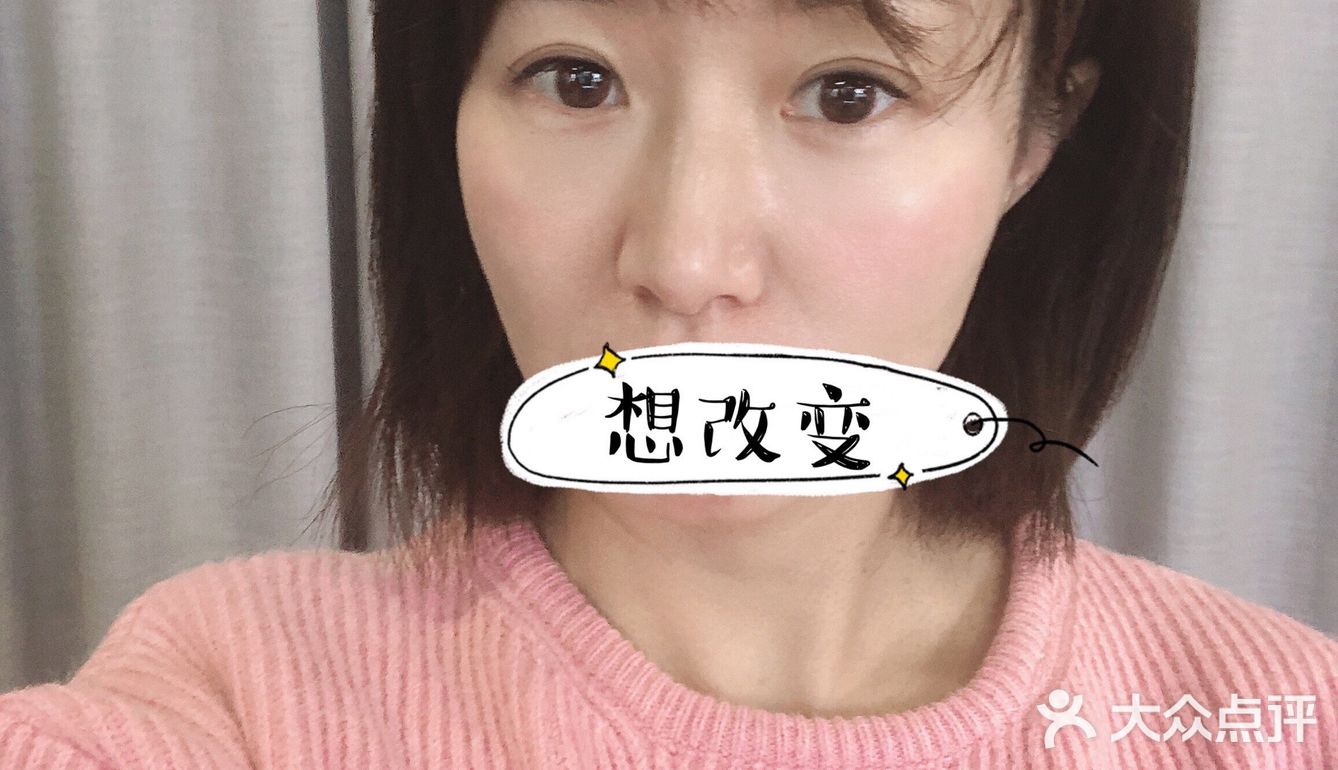 💈自由手艺人日系染烫初体验💇‍♀️
