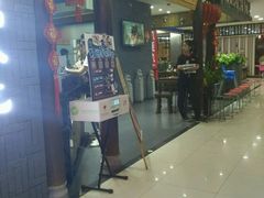 -张氏宽窄巷成都名小吃(茂业百货华强北店)