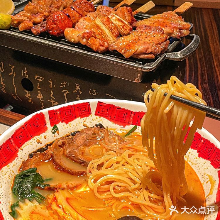 救..厦门这家九宫格盖饭🍣吃了还想吃..