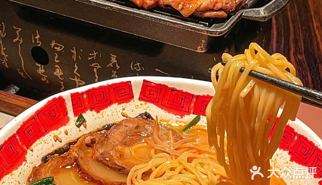 救..厦门这家九宫格盖饭🍣吃了还想吃..