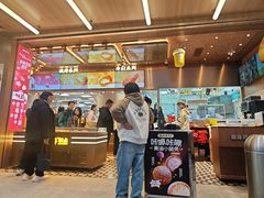 -鲍师傅糕点(春熙路店)