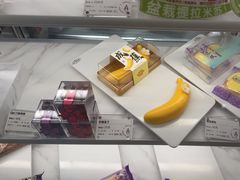 -GANSO元祖食品(锦创书城店)