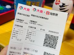 -UL城市影院(中亭街店)