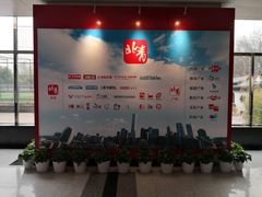 -北京青年报社