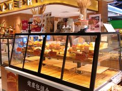 -Olé精品超市(重庆观音桥店)