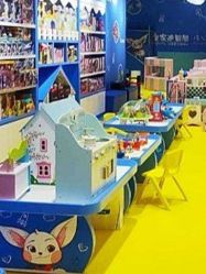 -皇家迪智尼(大融城店)