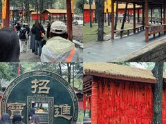 -洛阳白云山景区