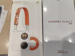 -华为授权体验店(天汇广场)