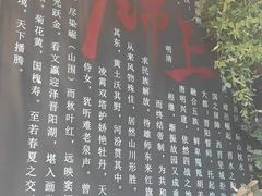 -锦上中式酒馆(南内环店)