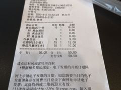 -可颂坊(中心书城店)