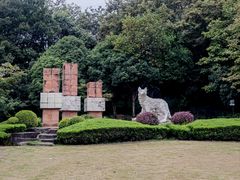 -狼山风景名胜区