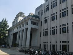 -武汉大学图书馆·文理学部总馆