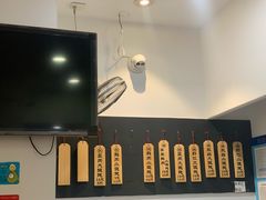 -梦花街馄饨店(中华苑店)
