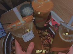 -食悦天美食广场(温州万象城店)