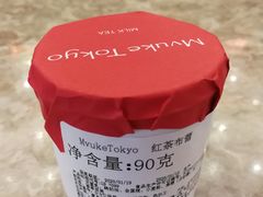 -布歌东京(金融街购物中心店)