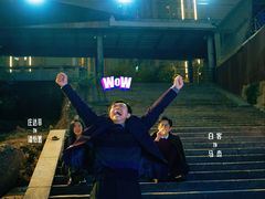 -万达影城(通州万达广场IMAX+杜比影院店)