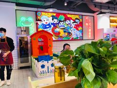 -蛙一刀·麻椒鱼火锅(金仙桥店)