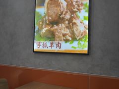 -金城回忆(万科店)