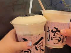 -万泊酒店(长沙五一广场国金中心店)