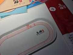 -鱼酷活鱼烤鱼(恒隆广场店)