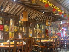 -杨记隆府(重庆总店)