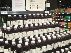 -永辉超市(郫都区爱琴海店)