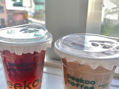 -peekoo coffee(尚嘉中心店)