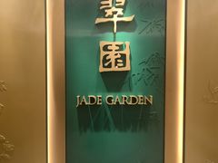 -新城市广场