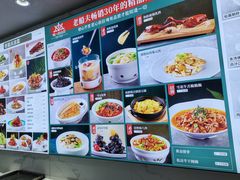 -老船夫婚宴婚庆会馆(延吉路店)