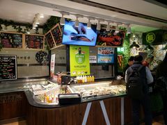 -池田寿司·4H鲜作(西直门凯德华联店)