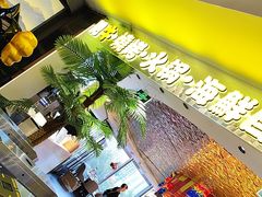 -千家粗粮王(MOMOPARK店)