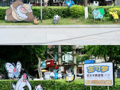 -凯德广场(金牛店)