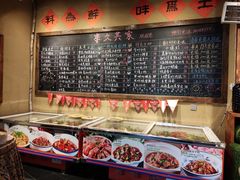 -李久其家民间餐厅(观沙岭公园店)