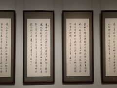 -中国美术馆