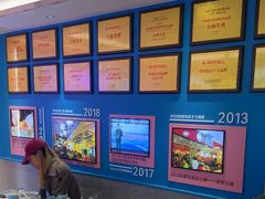 -小杨生煎(黄河路店)