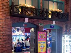 -反斗乐园(中航城君尚购物中心)