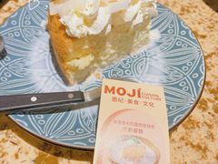 -墨纪Mojí墨西哥餐厅(官舍店)