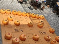 -瑞虹新天地月亮湾
