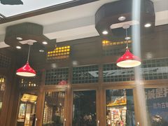 -木王宴语·野生鲜菌火锅(玉河店)