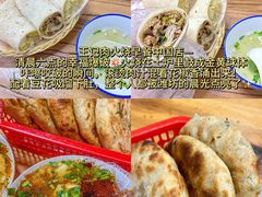 -食鸡公社辣子鸡·潍坊菜·烧烤