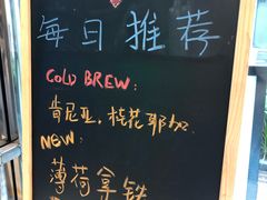 -Manner Coffee(大宁国际商业广场店)