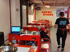 大堂-厂花素芬九宫格火锅(益州大道店)