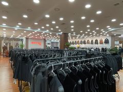 -肃宁华斯国际裘皮城