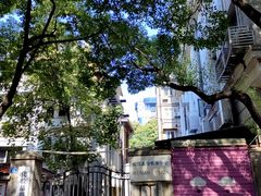 -飞马旅黎黄陂路文旅街区