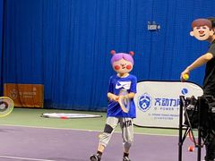 -齐动力网球(六里桥威尼斯基地)