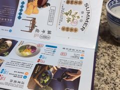 -南京大牌档(三阳广场苏宁店)