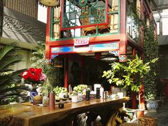 茶楼-北京湖广会馆