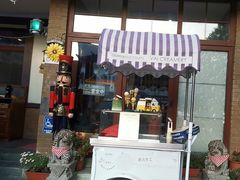 -申德勒加油站餐厅(三里屯北小街店)